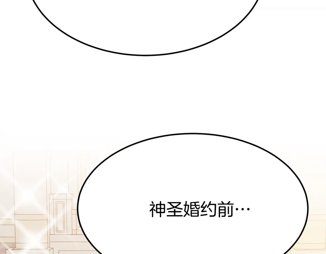 第227页