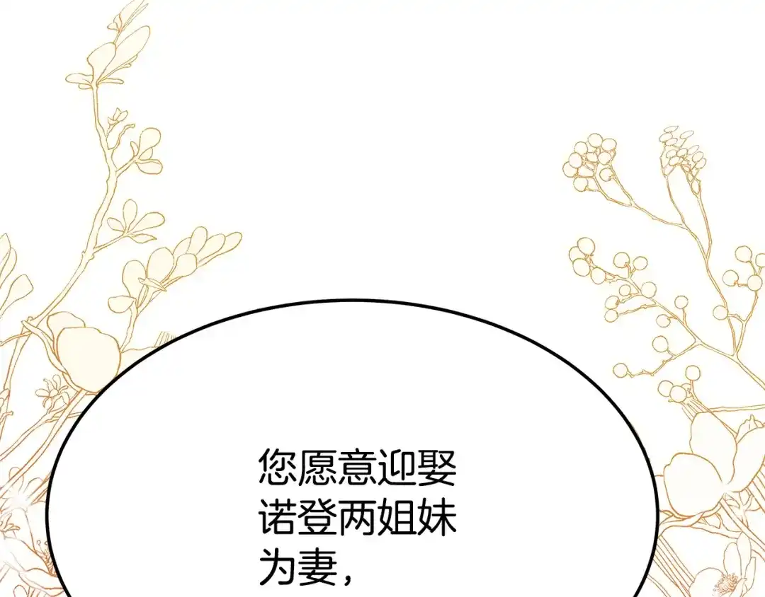 第235页