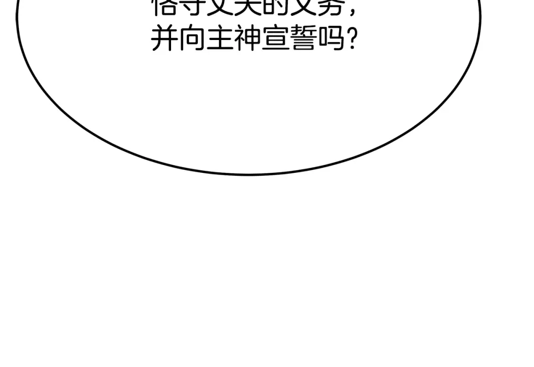 第239页