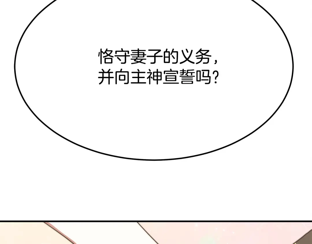 第248页