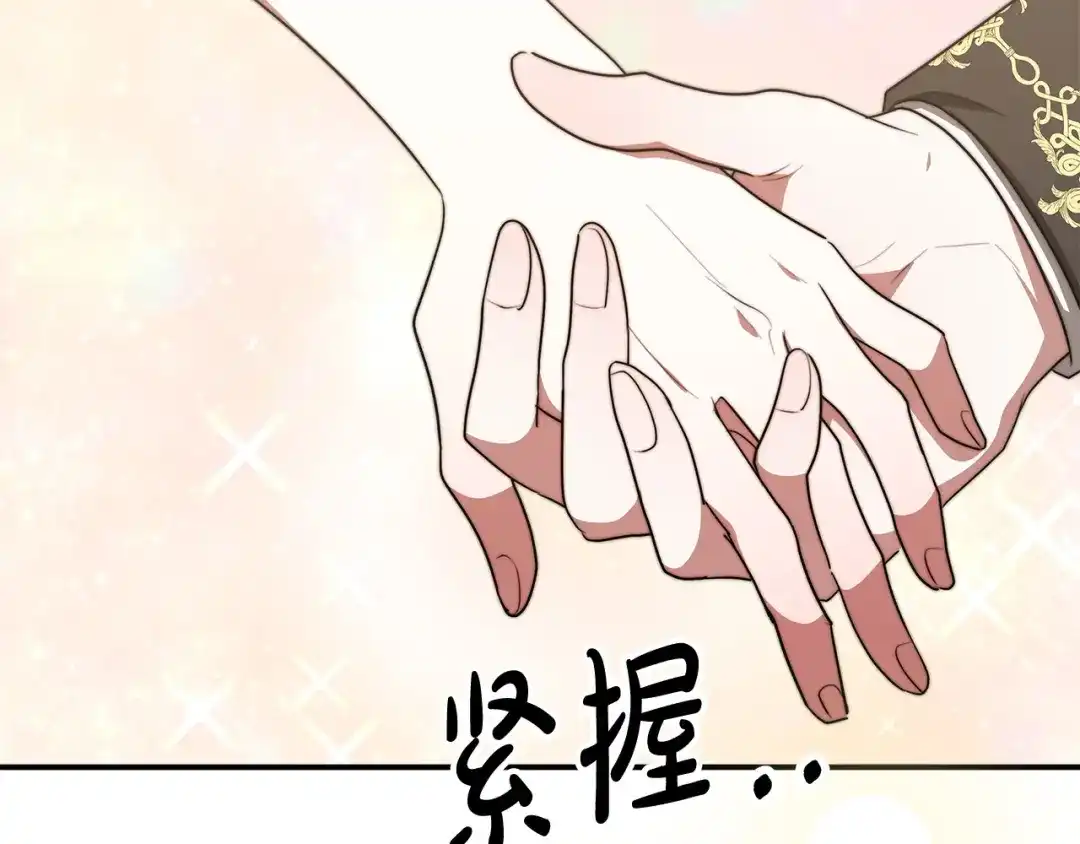 第249页