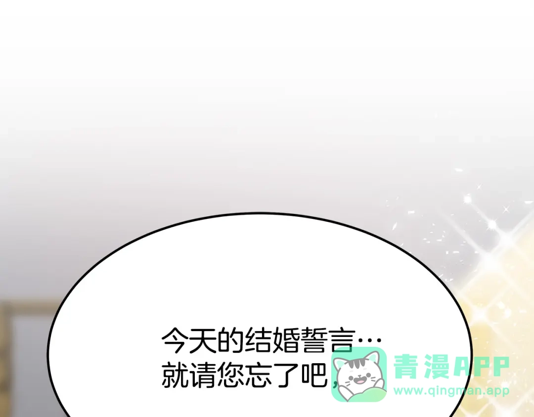 第256页