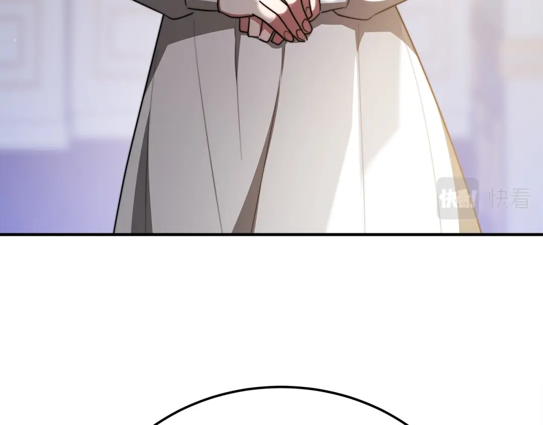 第259页