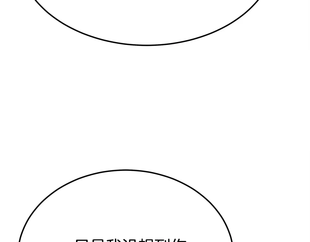 第264页