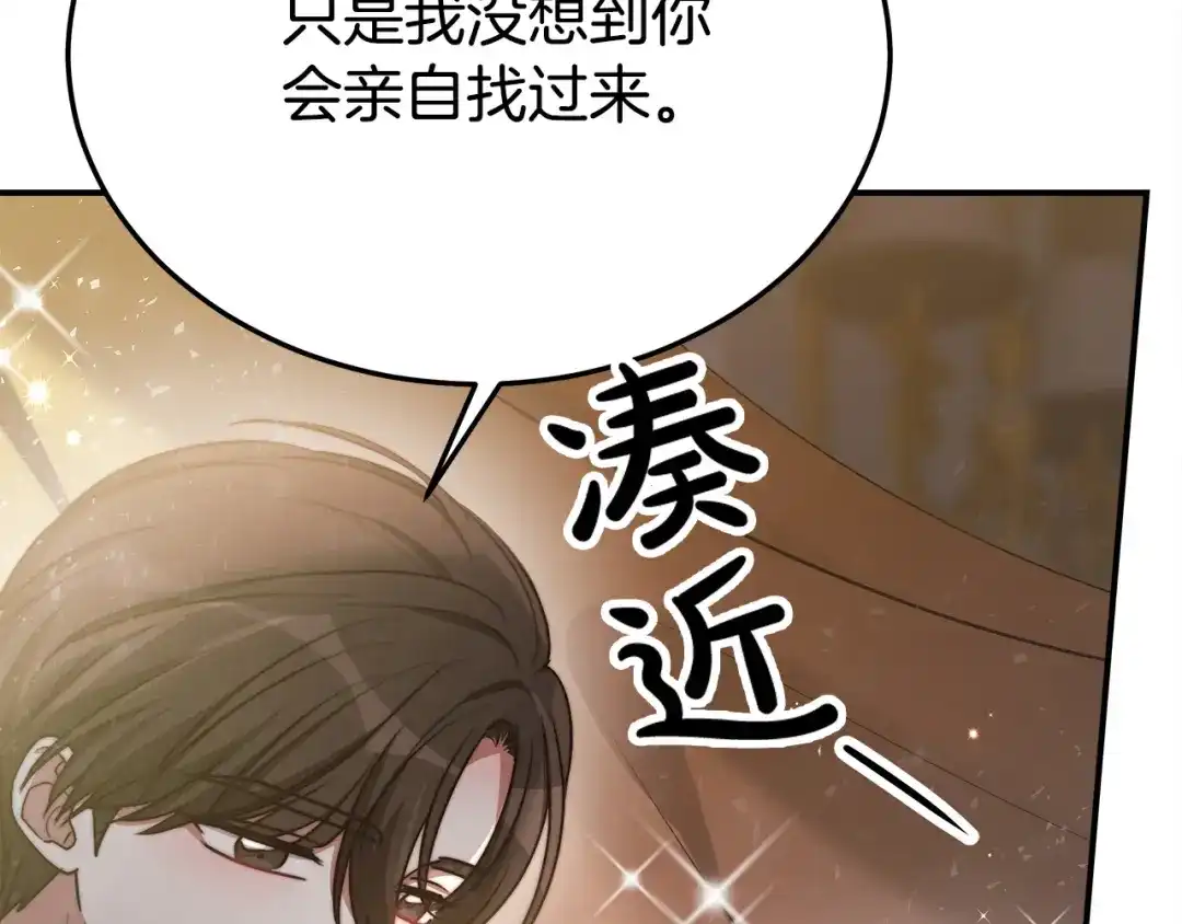 第265页