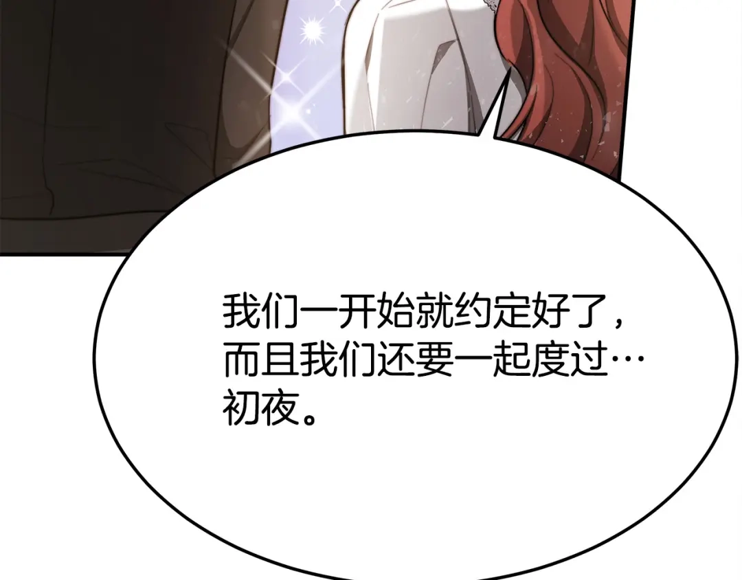 第267页