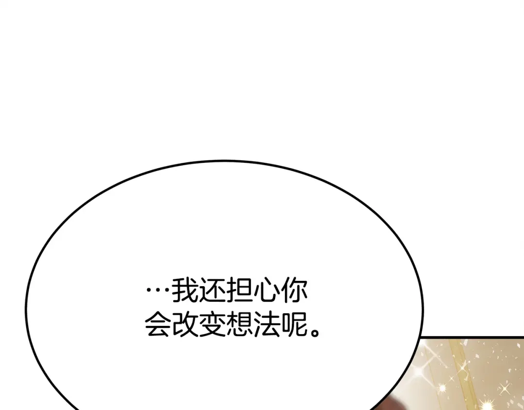 第269页