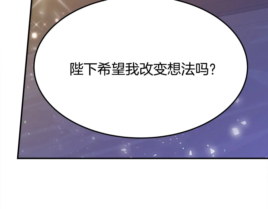 第272页