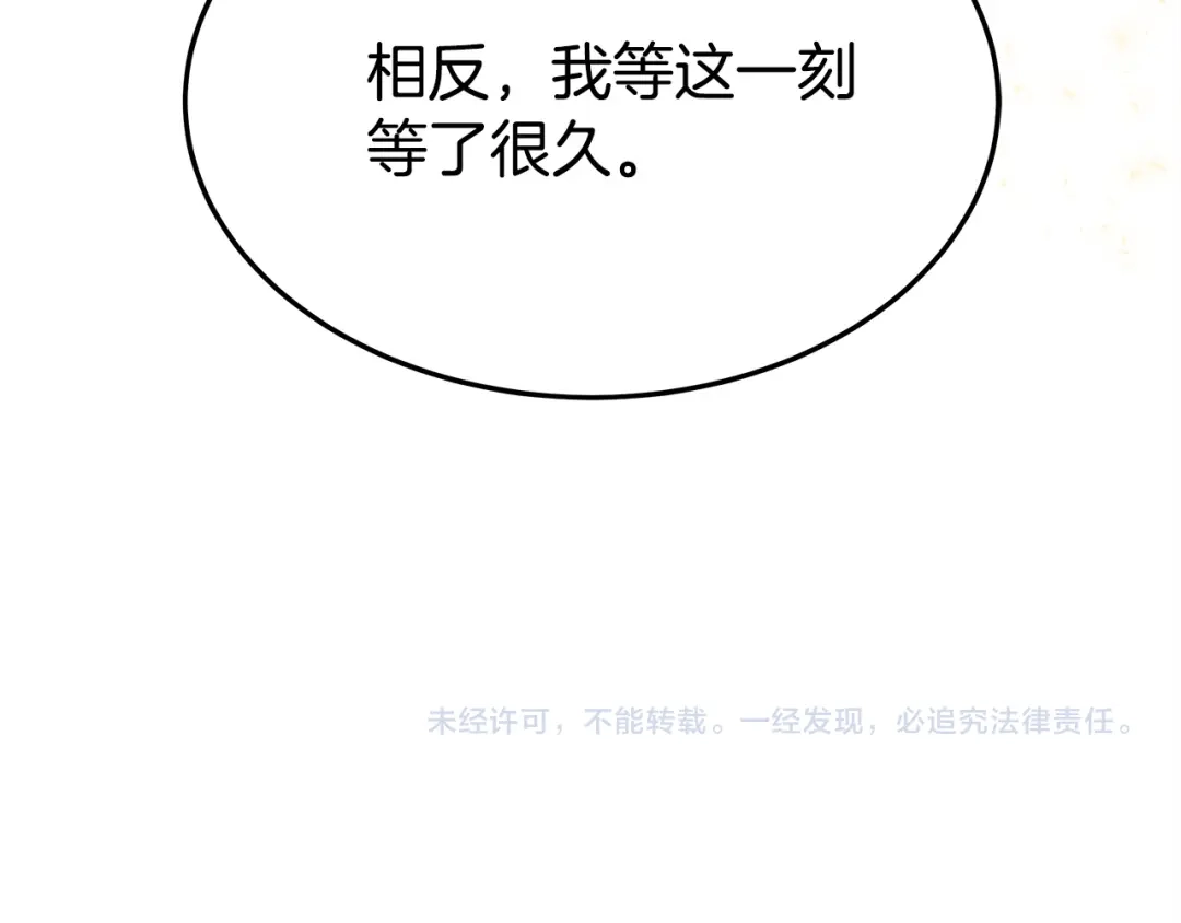 第284页