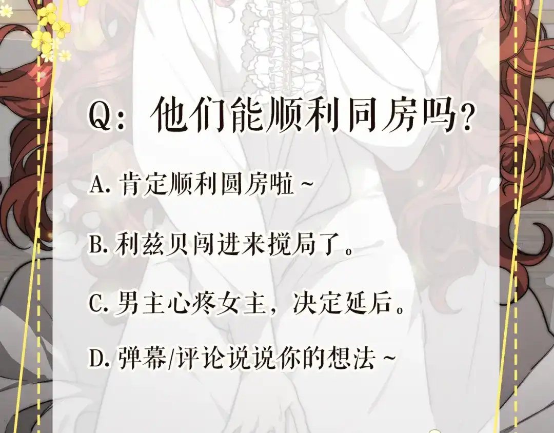 第287页