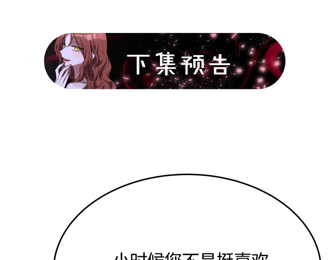 第289页
