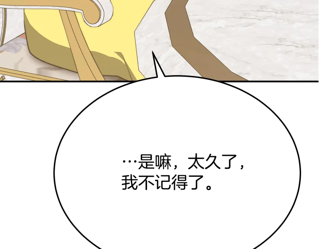 第292页