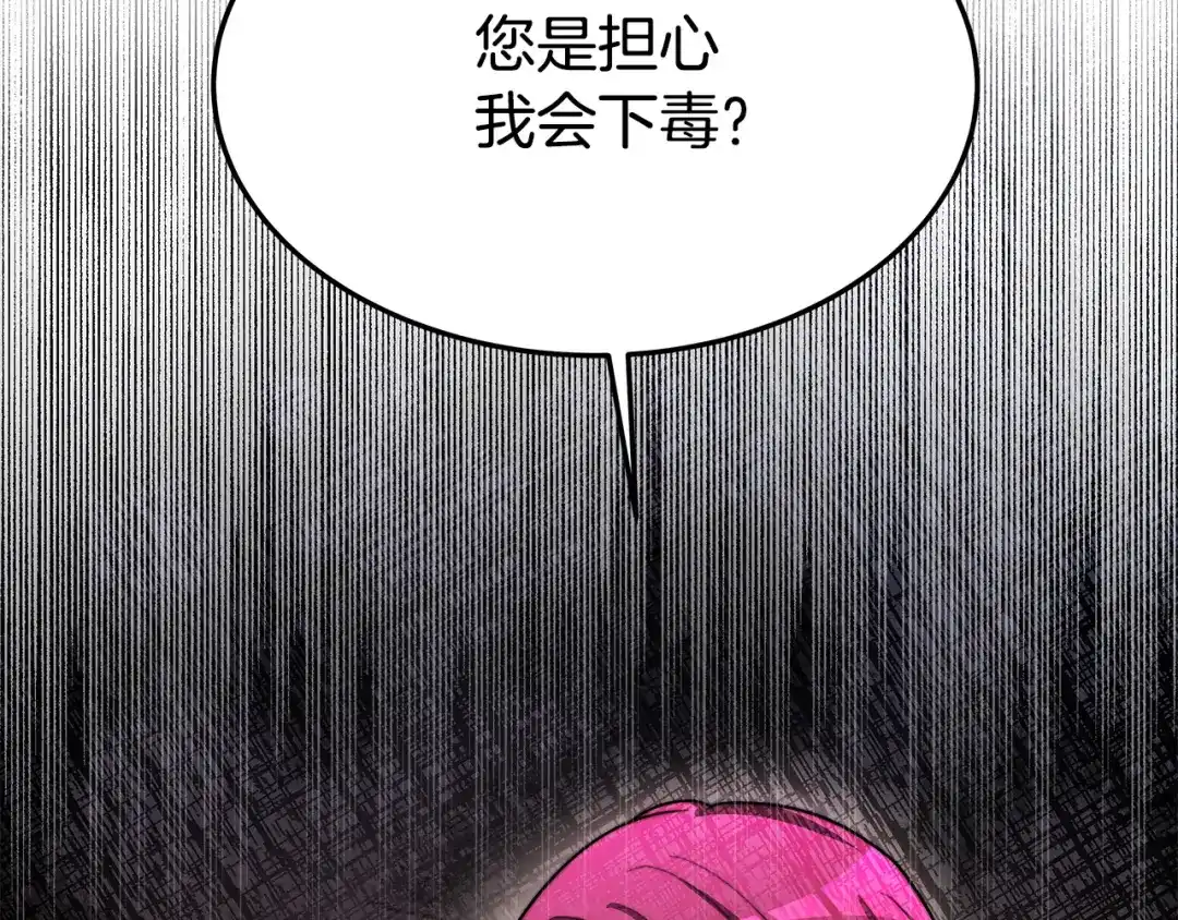 第294页