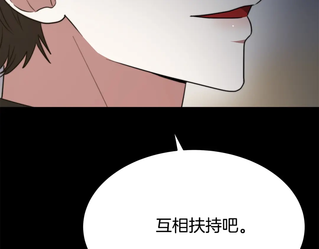 第214页