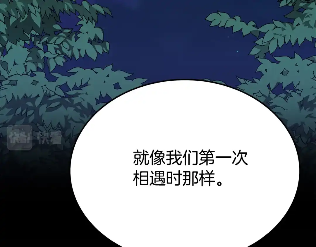 第218页