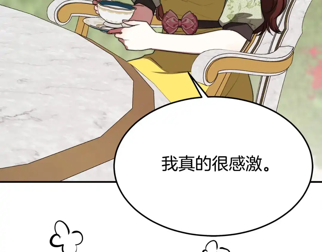 第224页