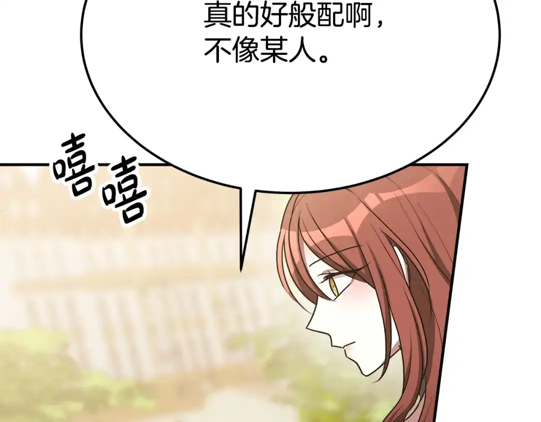第227页
