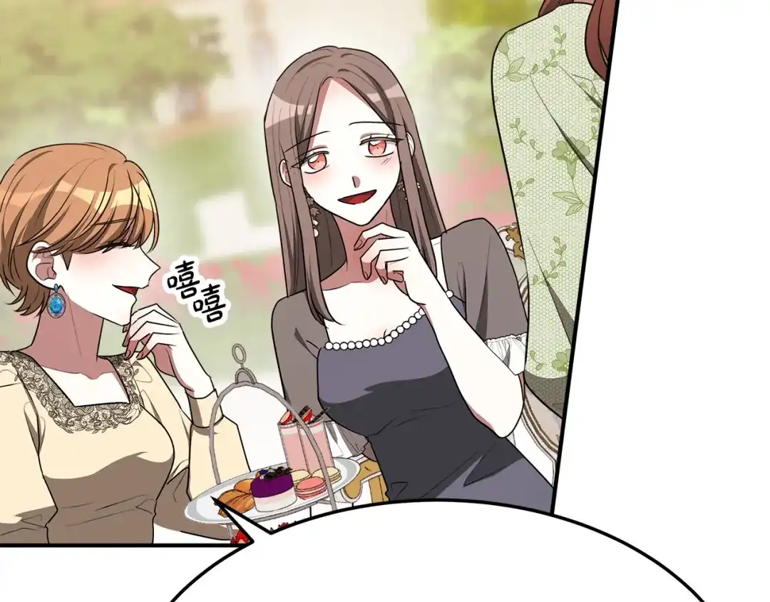 第228页