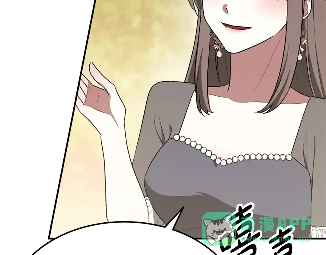 第231页