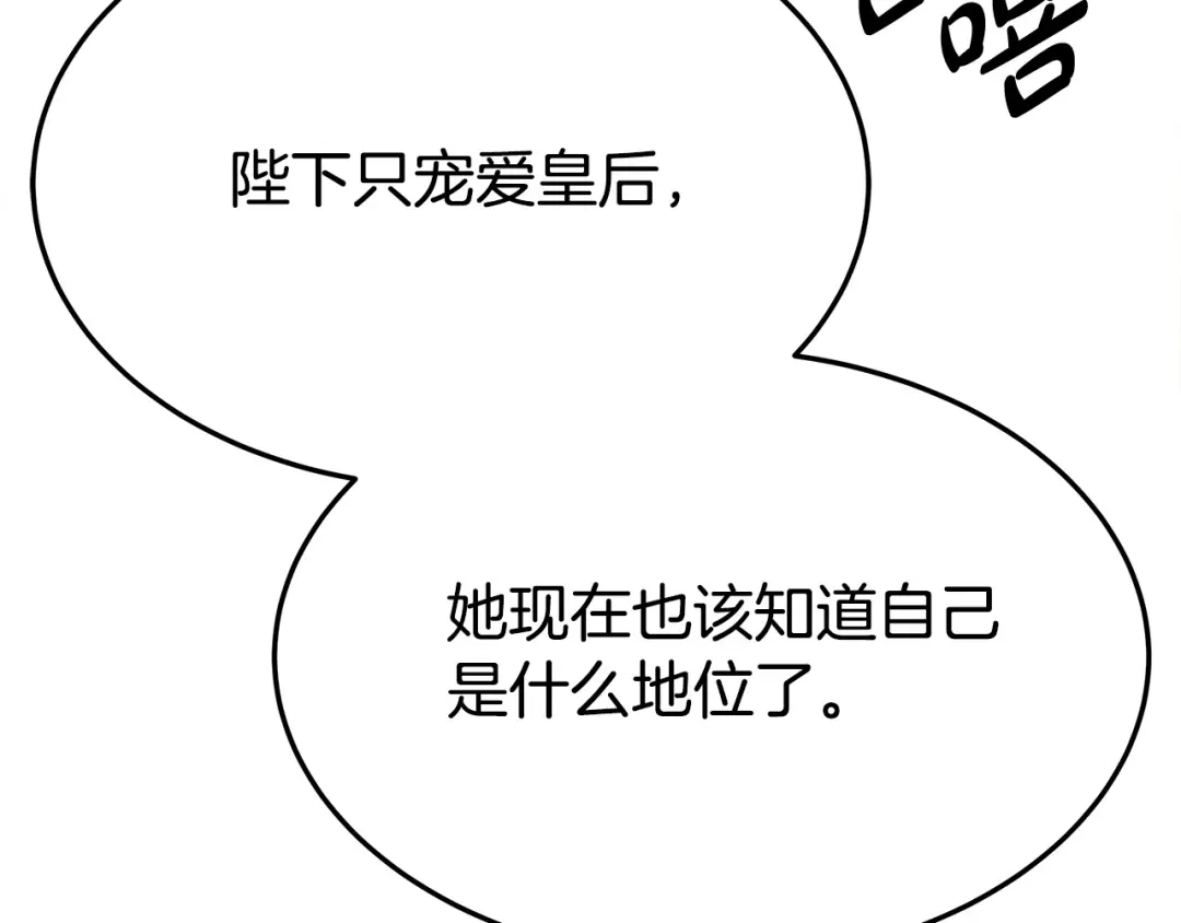 第232页
