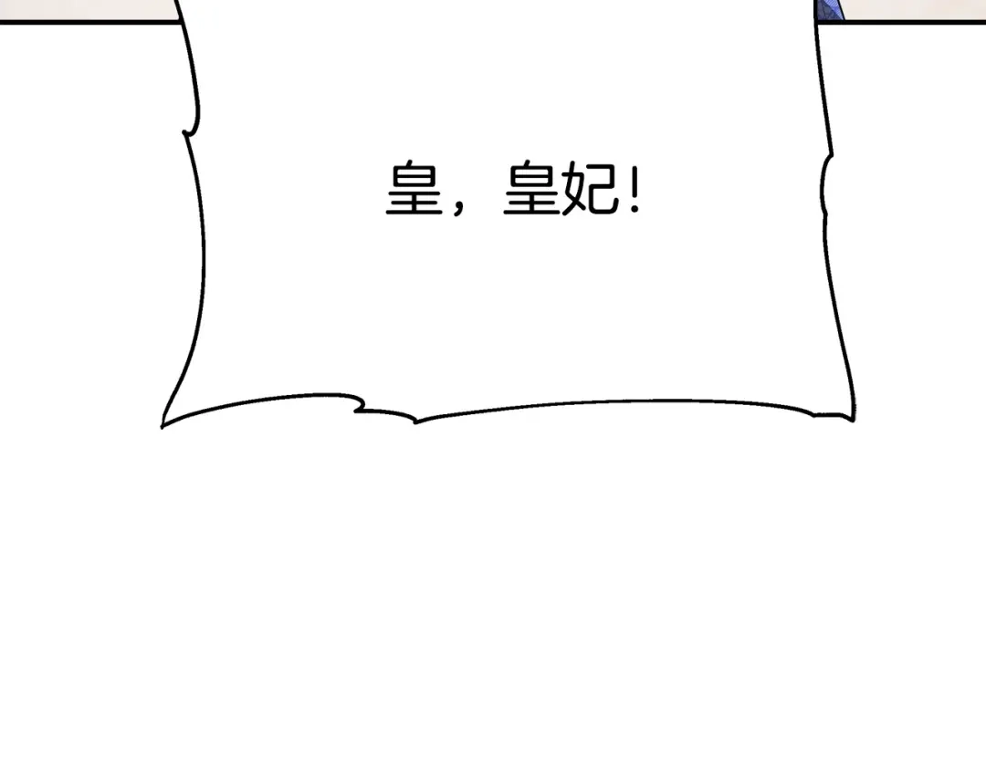 第238页