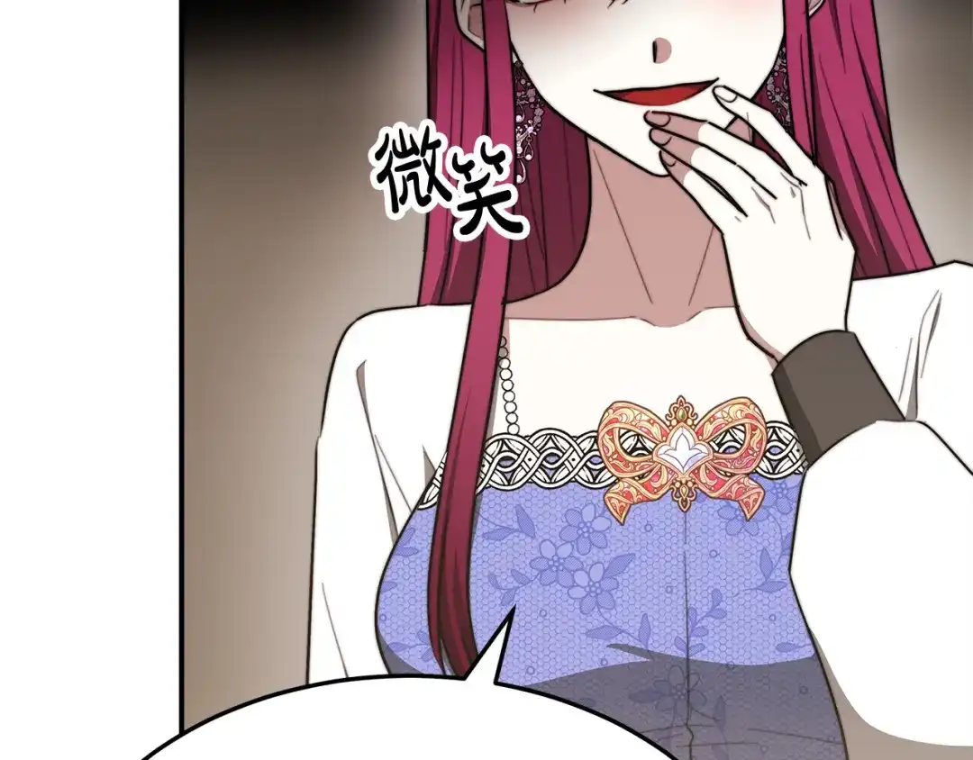 第247页