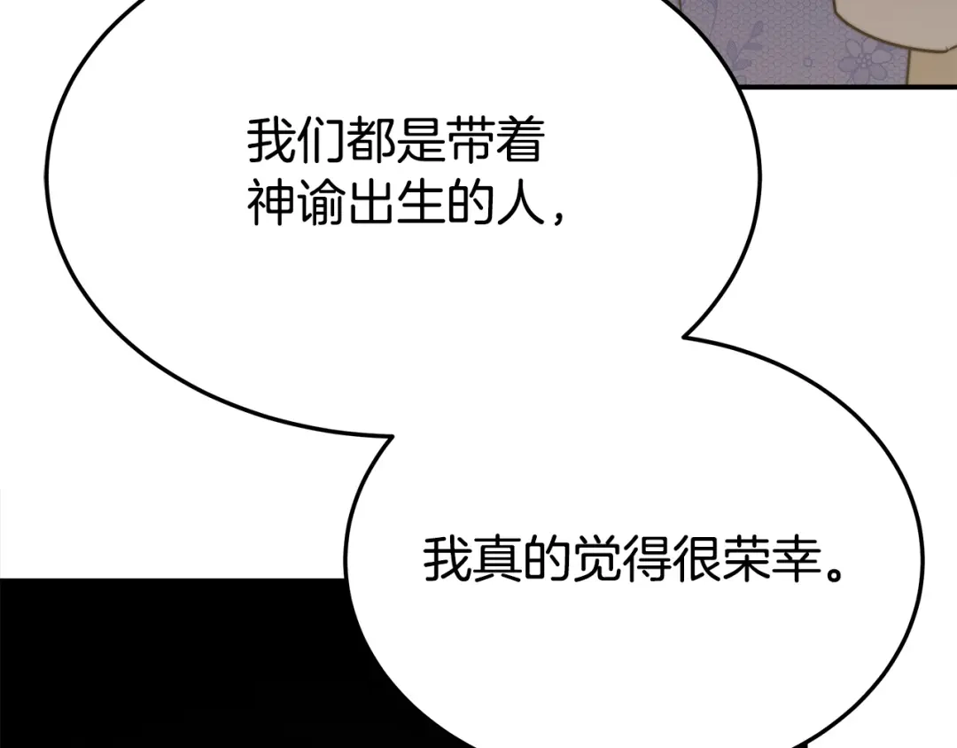 第248页