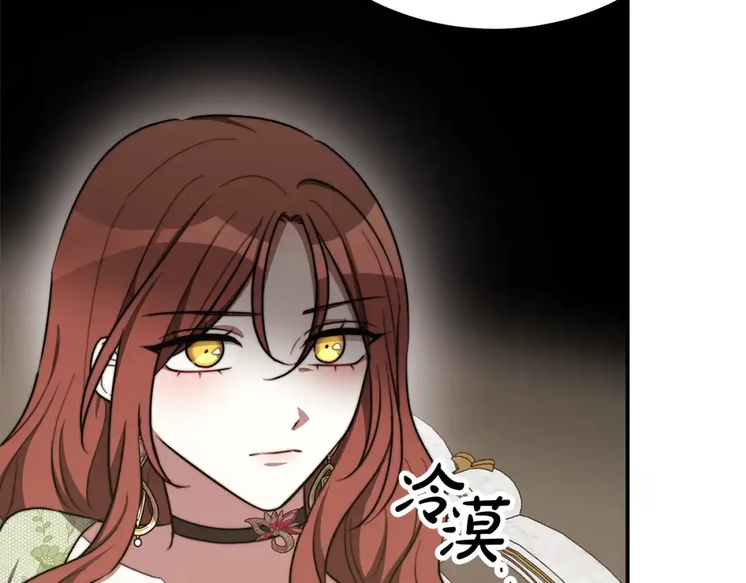 第249页