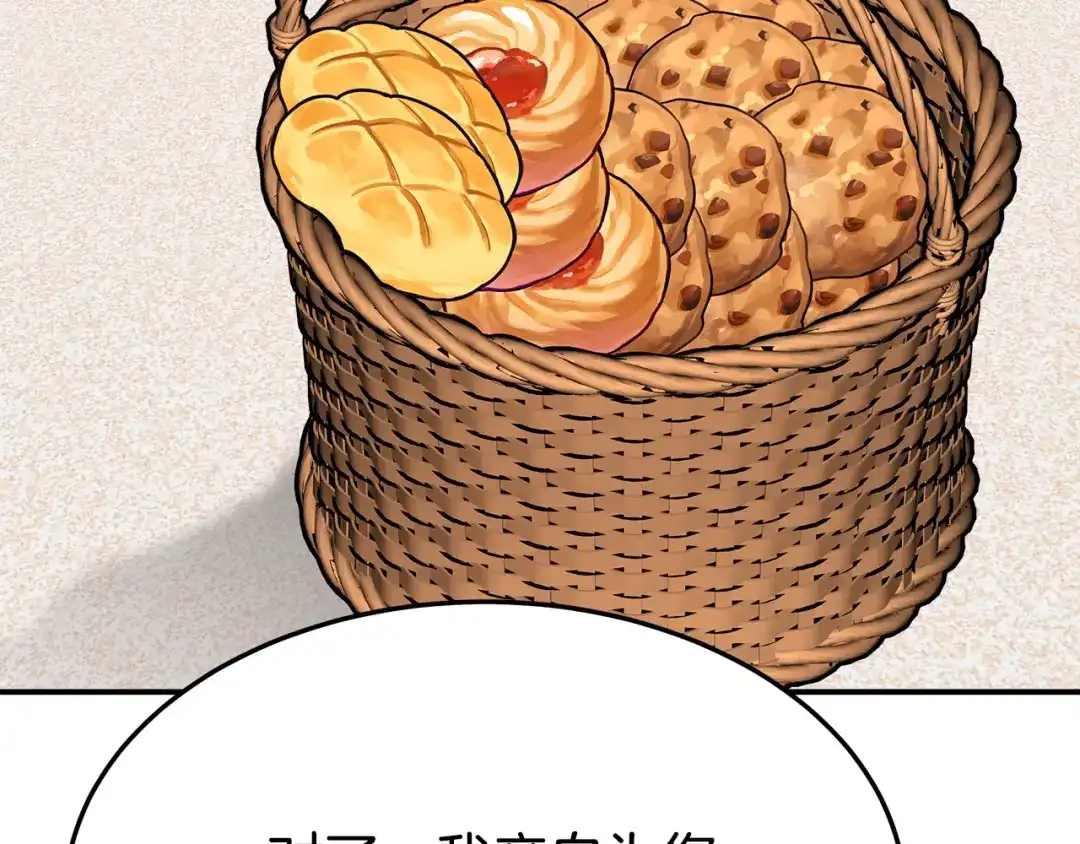 第252页