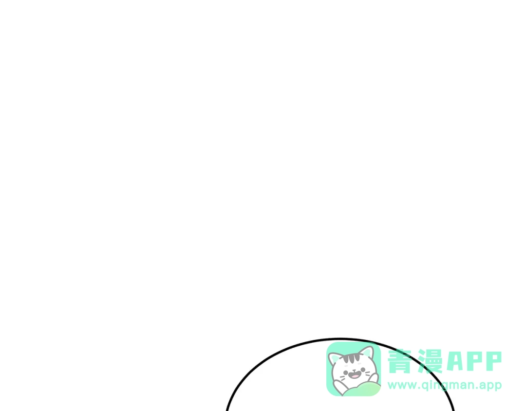 第261页