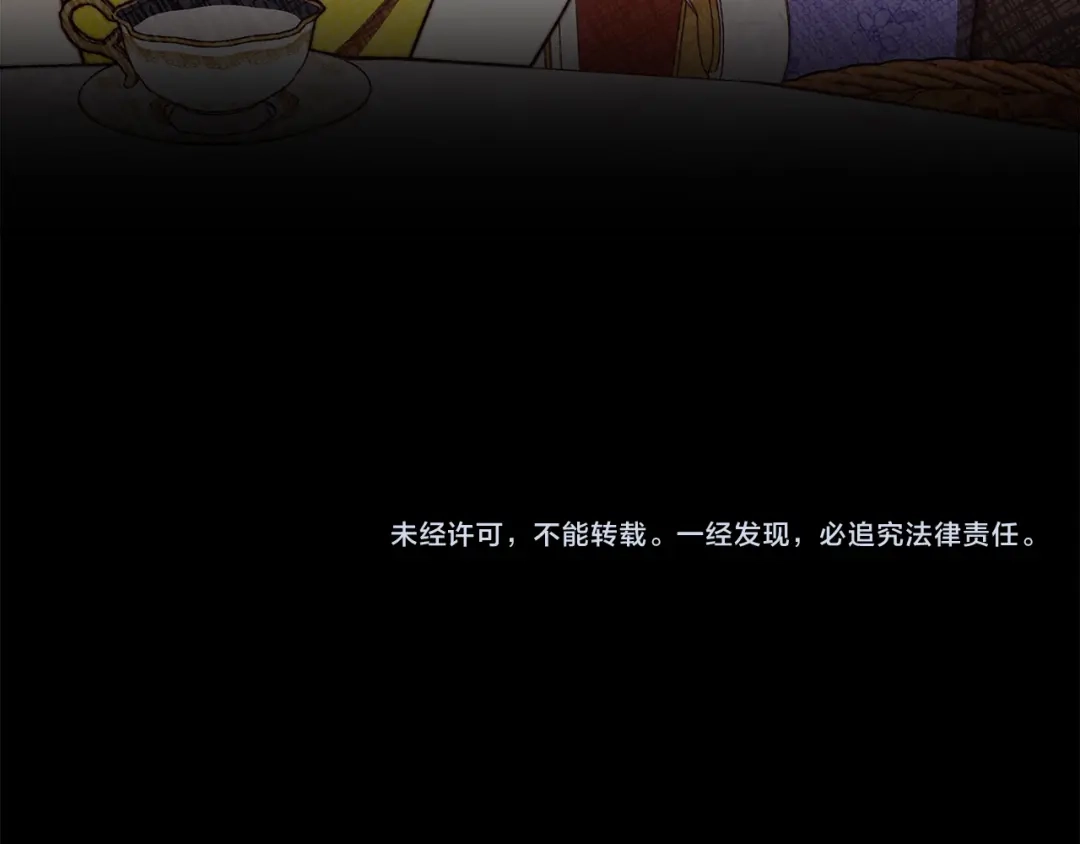 第267页