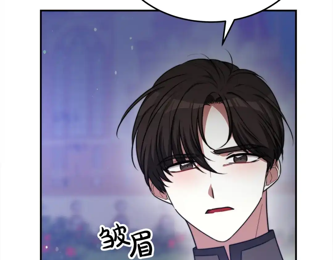 第273页