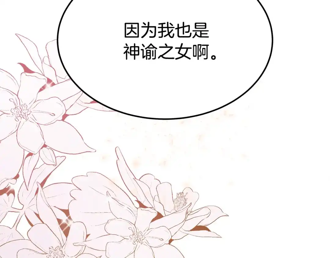 第275页