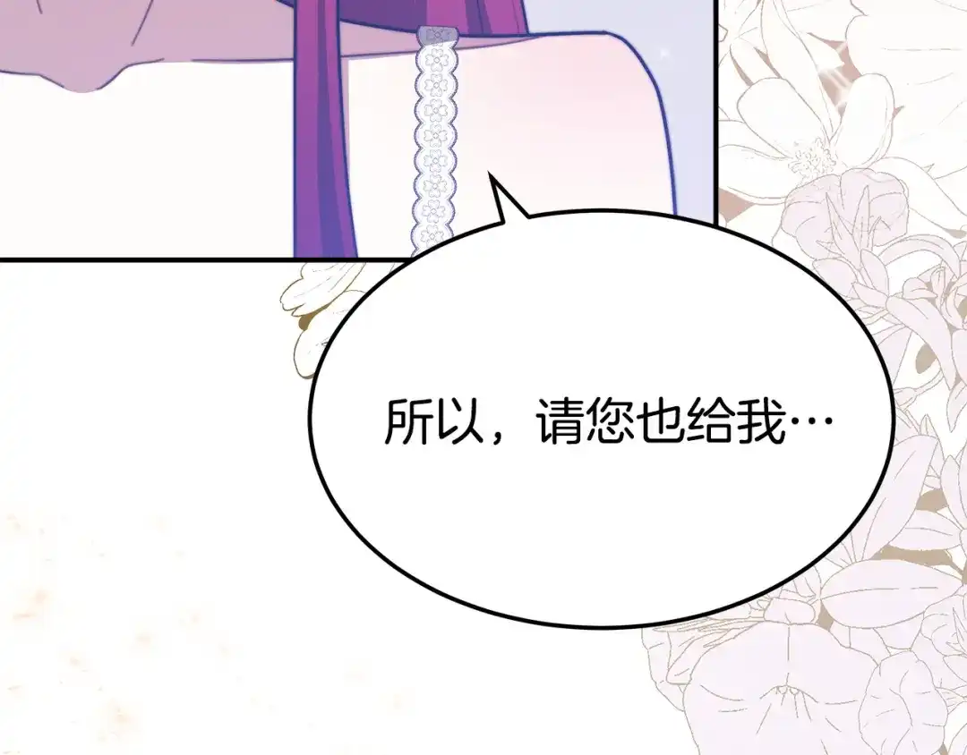 第277页