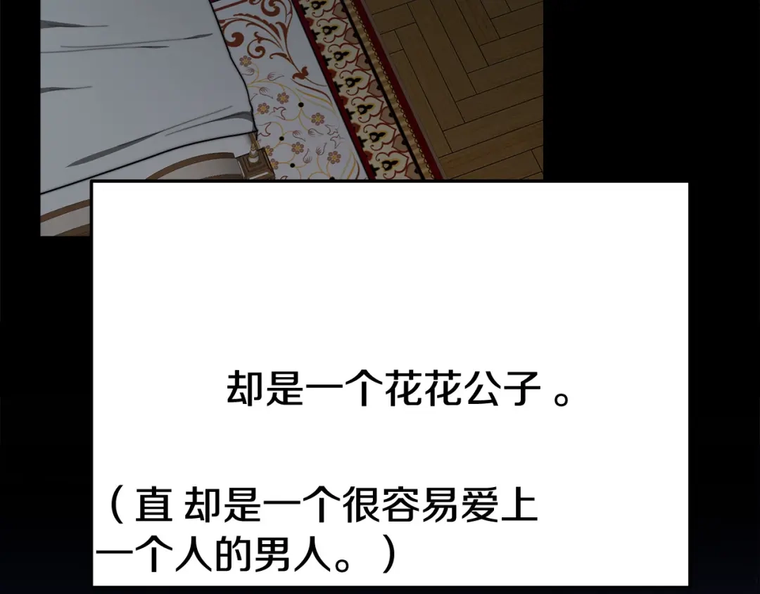 第193页