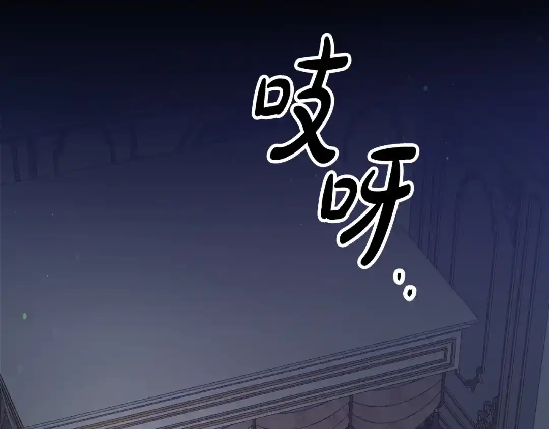 第194页