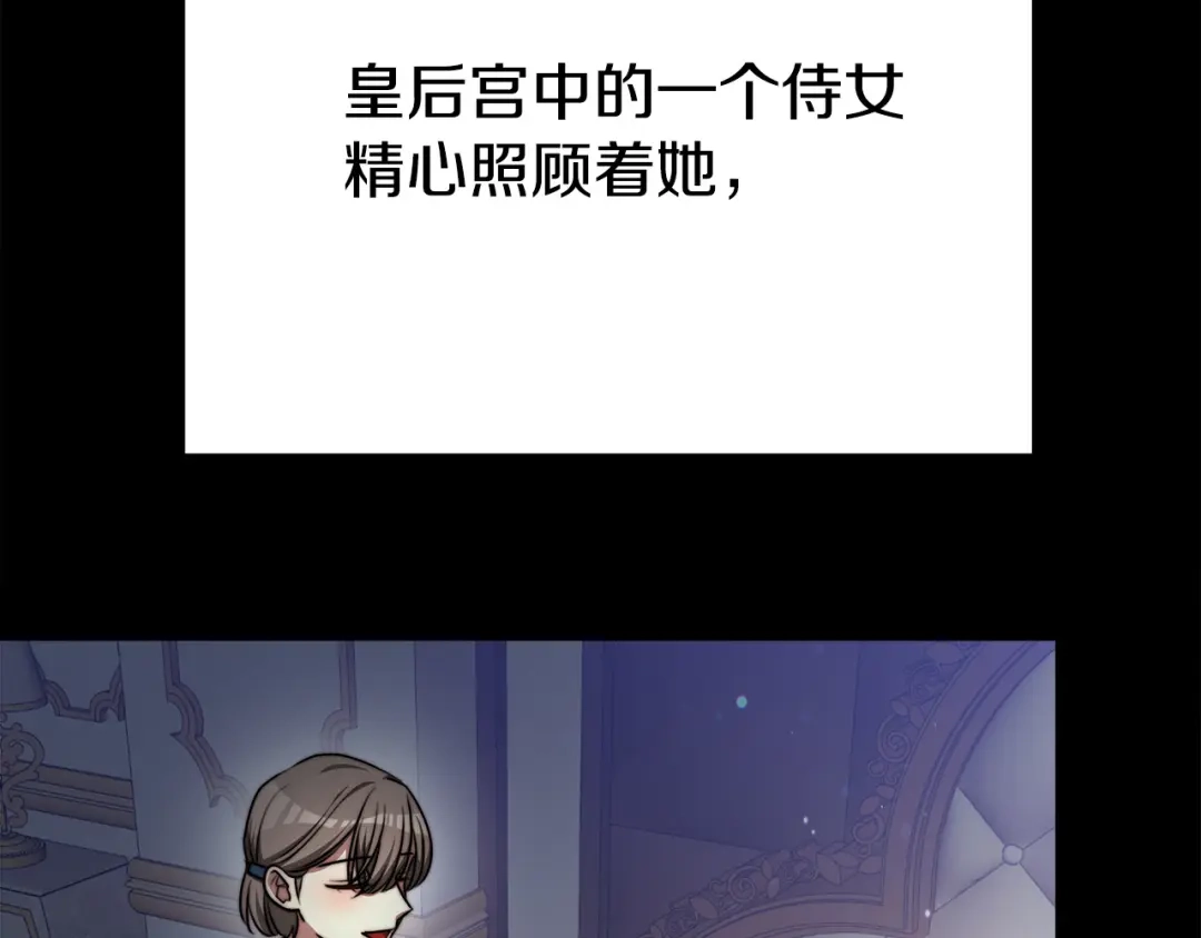 第202页