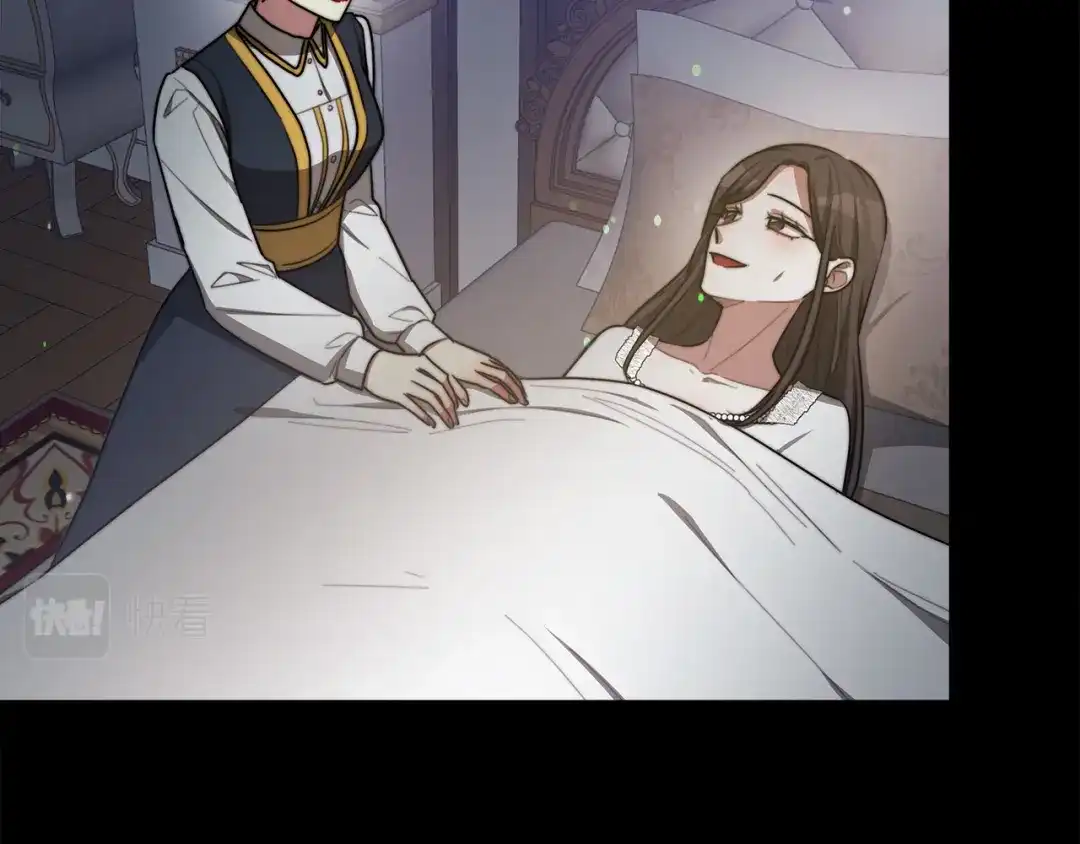 第203页