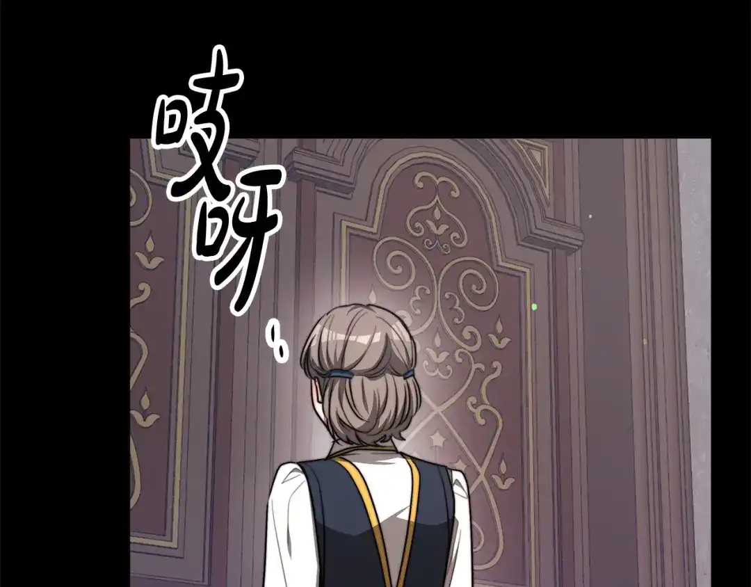 第205页