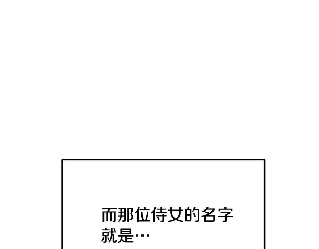 第217页