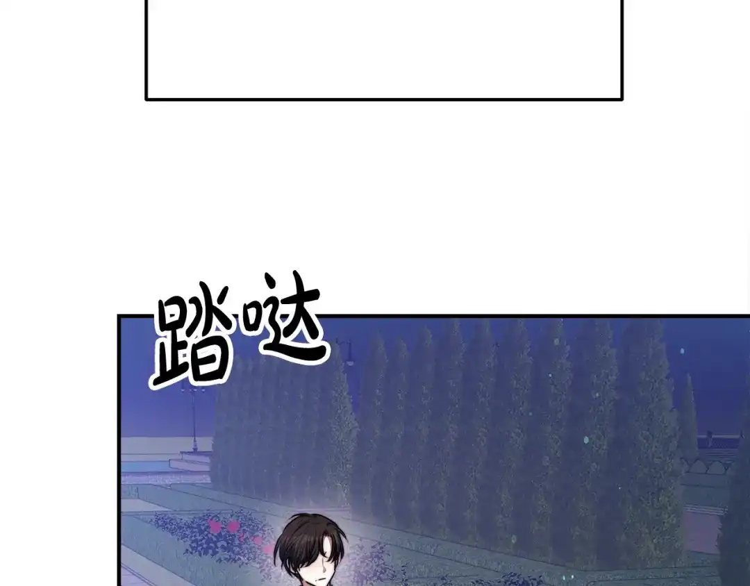 第218页