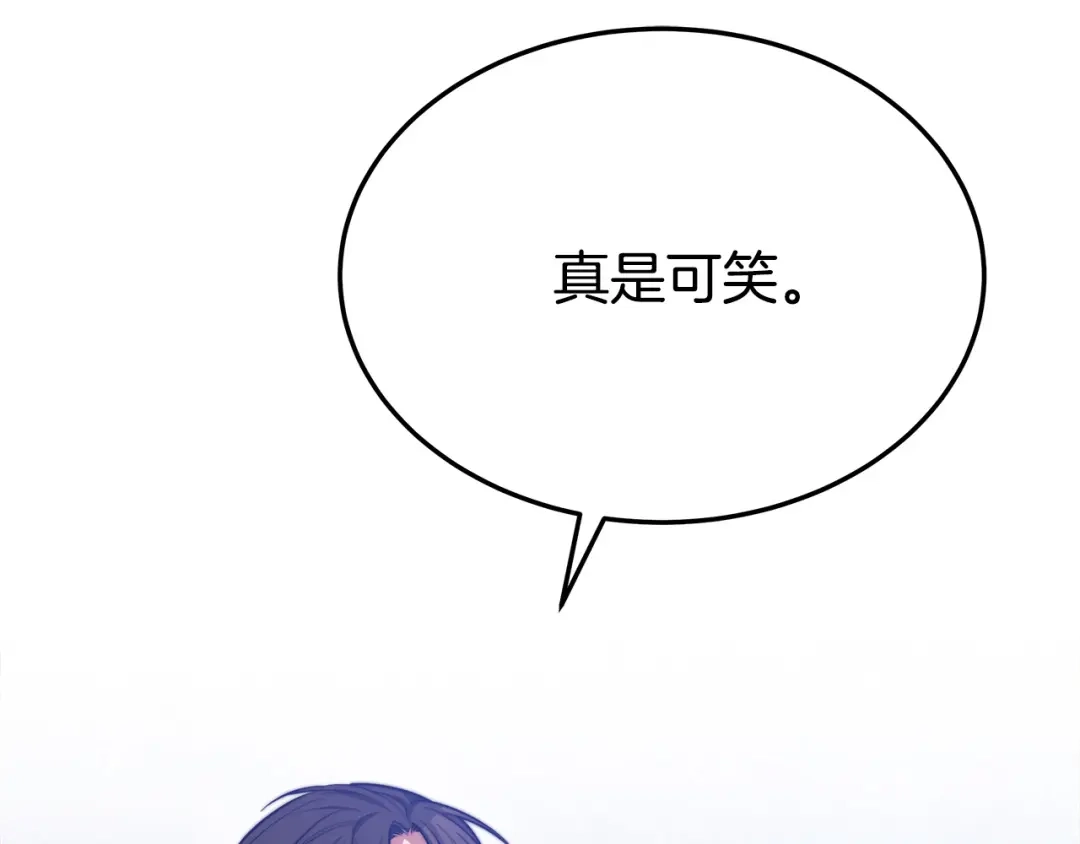 第223页