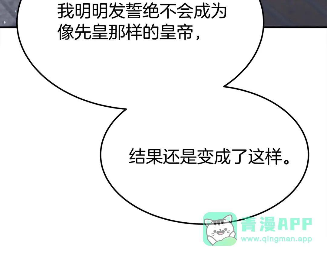 第226页