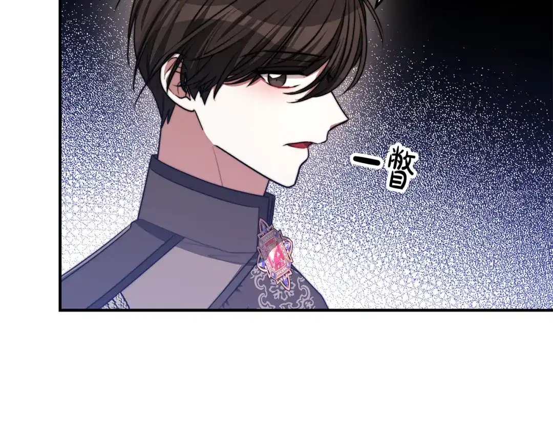 第232页