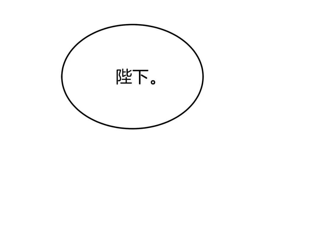 第233页