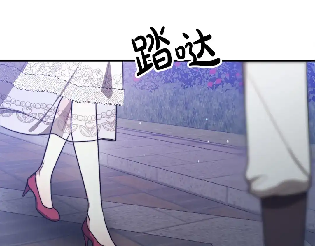 第235页