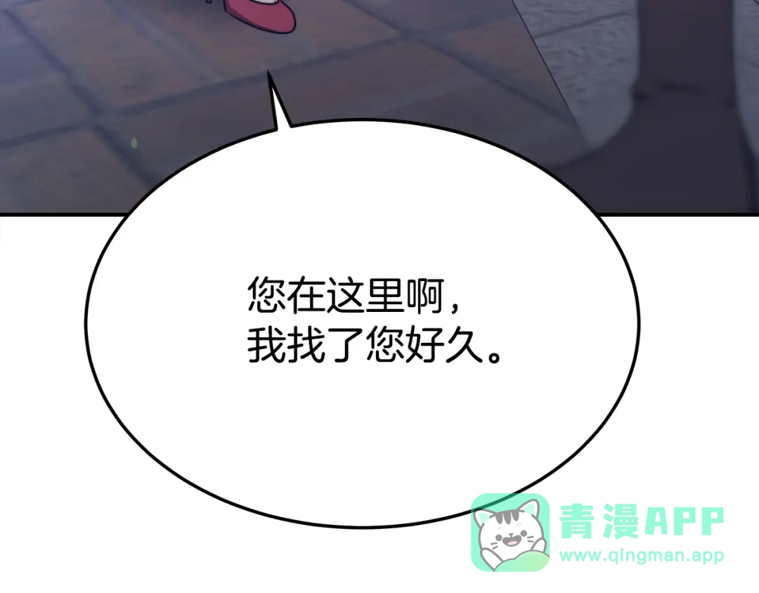 第236页