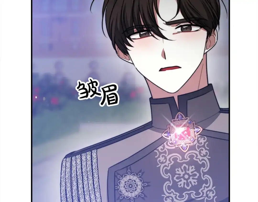 第239页