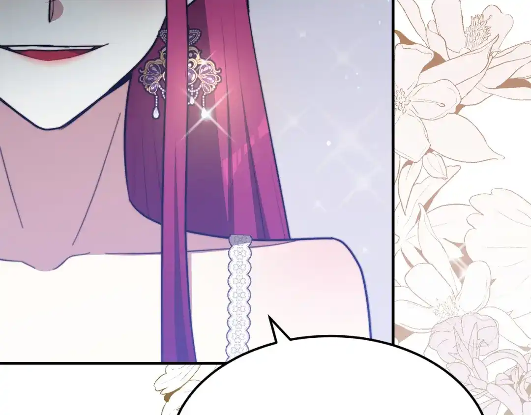 第242页