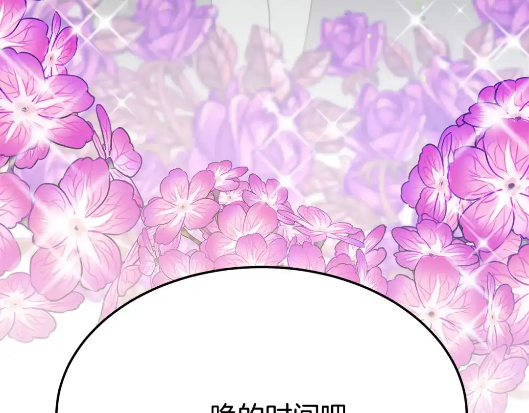 第247页